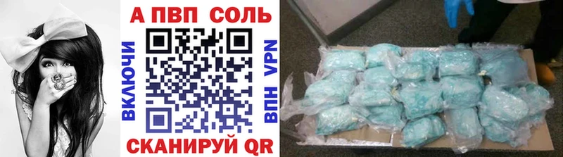 мориарти как зайти  как найти   Любим  Alfa_PVP Соль 