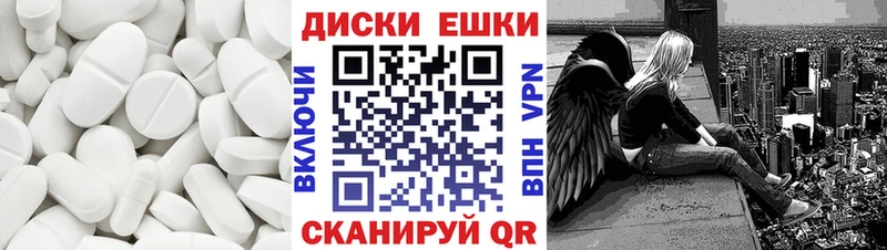 OMG вход  Любим  ЭКСТАЗИ диски  где купить  