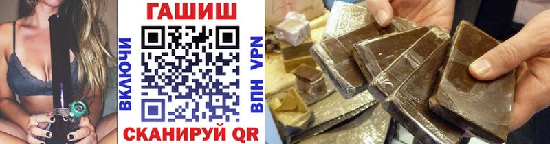 ГАШИШ ice o lator  Любим 