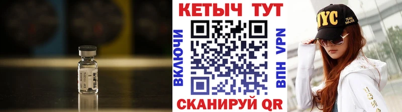 Кетамин VHQ  Любим 