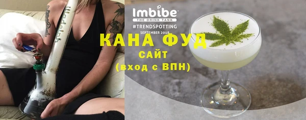 гидропоника Алексеевка