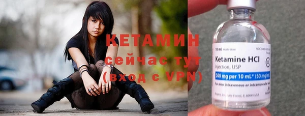гидропоника Алексеевка