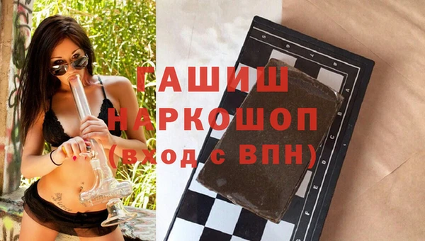 гидропоника Алексеевка