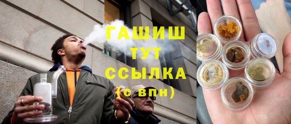 гидропоника Алексеевка