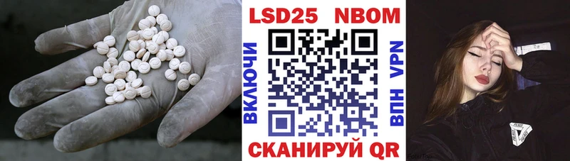 ЛСД экстази ecstasy  кракен как войти  Любим 