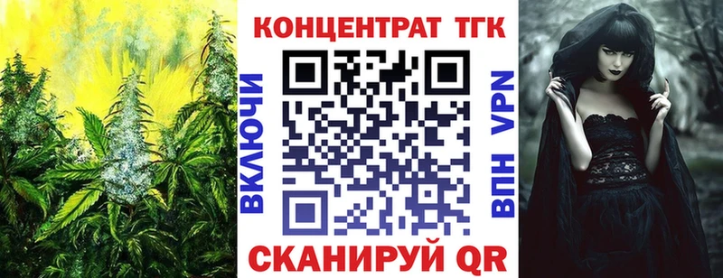 Дистиллят ТГК THC oil  дарнет шоп  Любим 